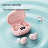 Newman LY02 Digitalanzeige TWS True Wireless Bluetooth-Ohrhörer