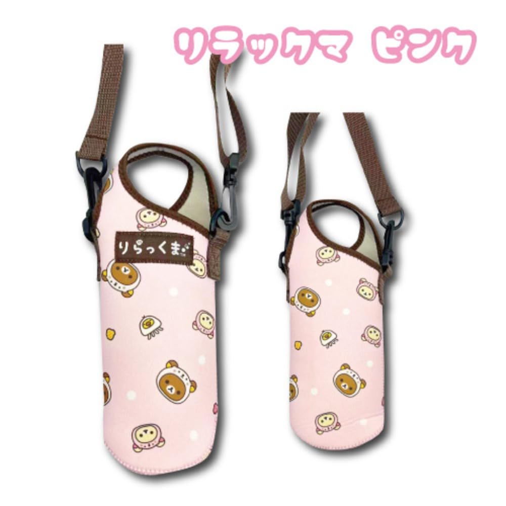 Hatayama Shoji Rilakkuma Dararakko Pet Bottle Holder Pink Insulated Bottle Case Cute Character Water Bottle Cover Portable H25 x W11 x D6cm 33203733 -