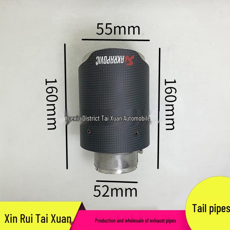 

52-55 Матовый Серебристый Карбоновый Наконечник Выхлопной Трубы Scorpion для Автомобиля Xin Rui Tai Xuan