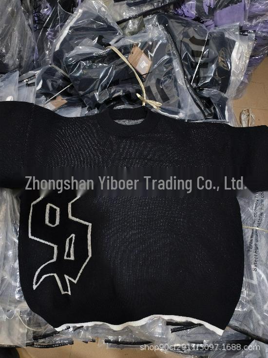Unisex Europäischer Lässiger Locker Geschnittener Pullover mit Langen Ärmeln und Rundem Halsausschnitt für Herbst und Winter