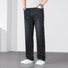 JEEP Men's Loose Fit Straight Leg Jeans