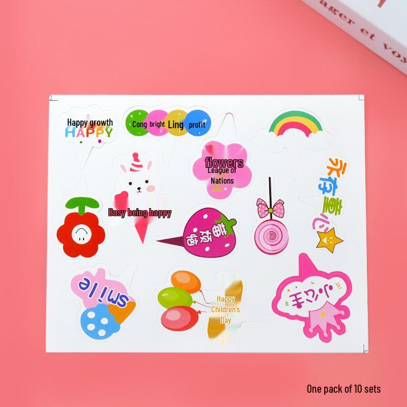 Children s Day Cupcake Toppers: Little Rabbit & Little Bear for Kids