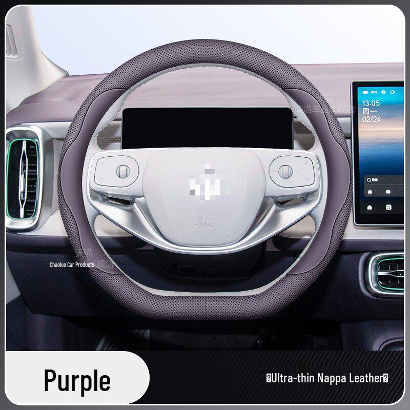 Vlastní potah volantu z pravé kůže pro modely Leapmotor B10/2026 v barvě Star Heng Purple