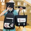 Labubu New Korean Style Fashion Four-piece Backpack Student Backpack Tutoring Bag Trendy Large Capacity Backpack