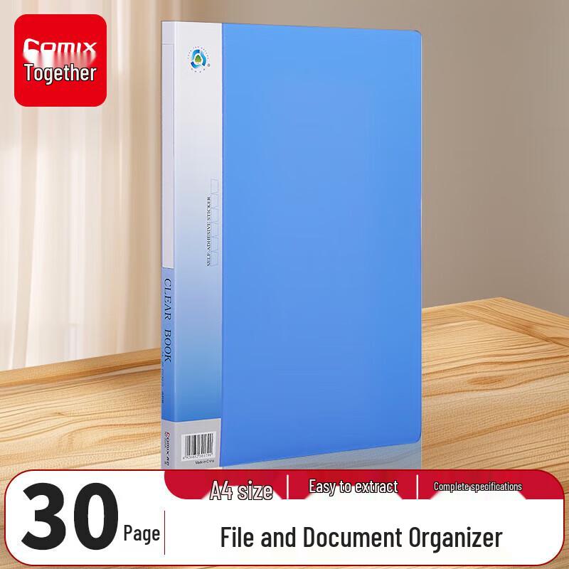 Qixin NF30AK A4 Display Book