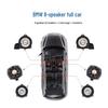 Edifier BMW Dedicated 8-Speaker Car Audio Upgrade Kit CN plug (adapter included)