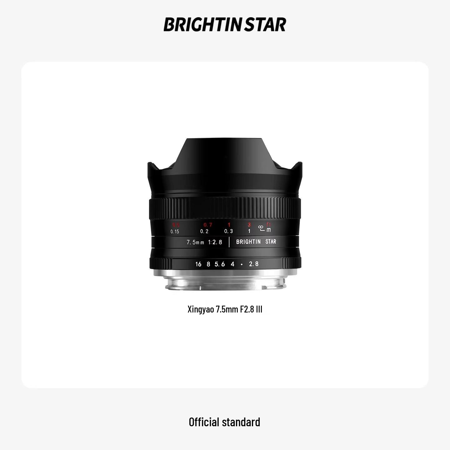 

Ultra Wide 7.5mm F2.8 Starry Fisheye Lens for RF/Z Mount