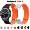 For Amazfit T-Rex 3 Smart Watch Magnetic Sport Silicone Strap Bracelet Correa For Huami Amazfit T REX 3 Replacement Wristband