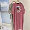 Summer New T-shirt Skirt Plus-size Women's Long Dress Loose Knee-length Nightgown