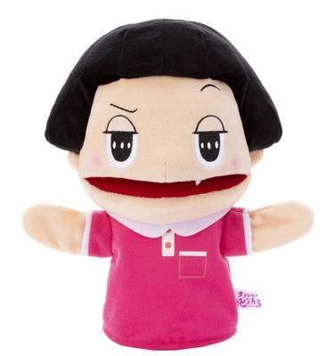 Scolds Hand Puppet Height 26cm Chico-chan Me! Chico-chan, Approx.