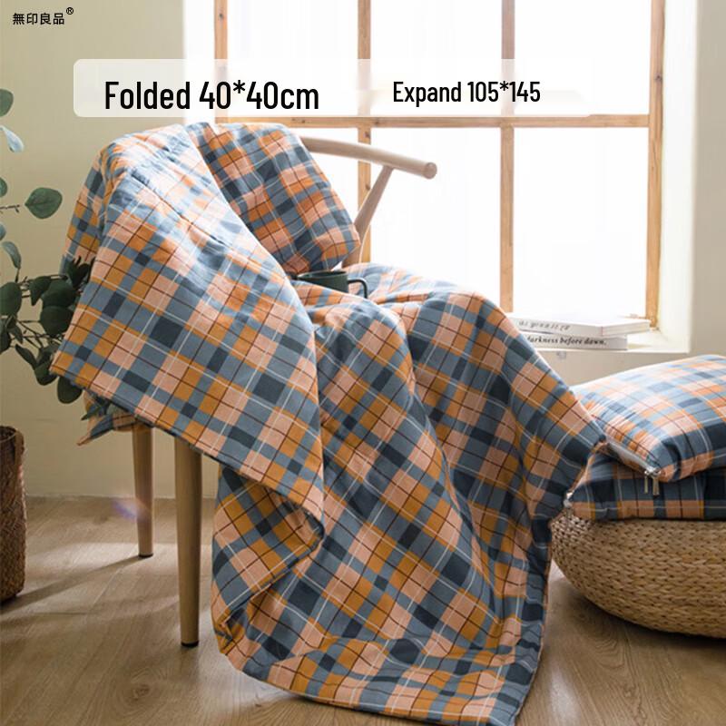 

MUJI Washable Cotton Dual-use Pillow Quilt