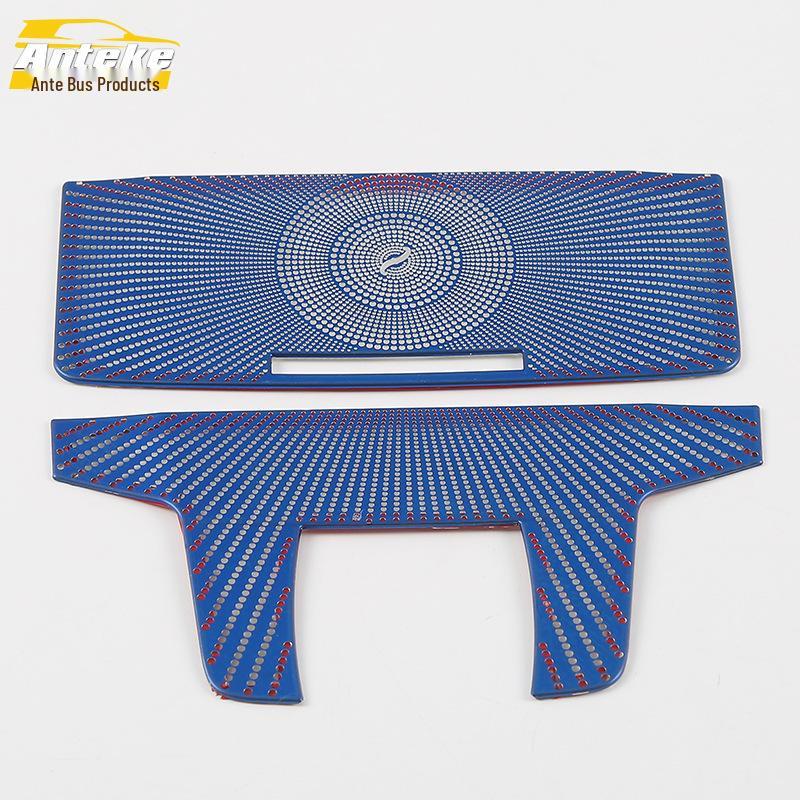Odyssey 18 Car Door Speaker Cover Decorative Audio Panel Sequins Accessory
