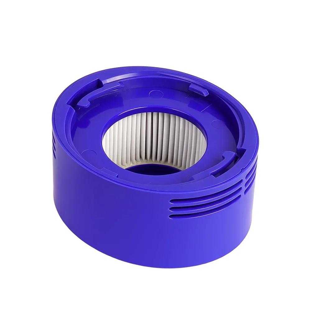 Pre-Filter and HEPA Post-Filter Kit for Dyson V7 V8 Cordless Vacuum Cleaner Rear Motor Cover Replacement Parts
