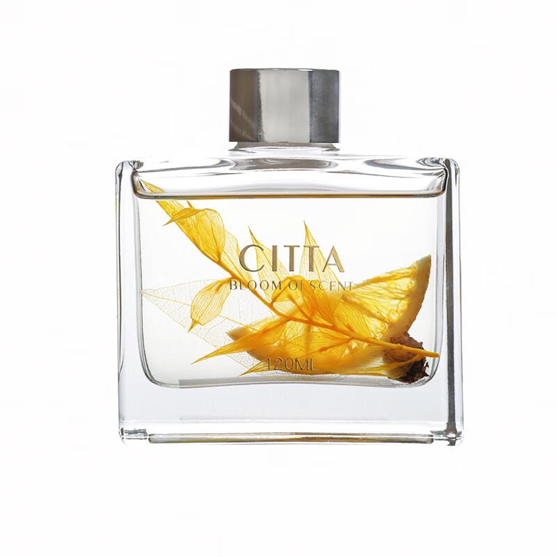 Chang Baosen Flameless Dried Flower Aroma Diffuser