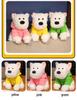 West Highland Puppy Plush Hoodie Doll - Cute Edamame Miko Gift for Girls
