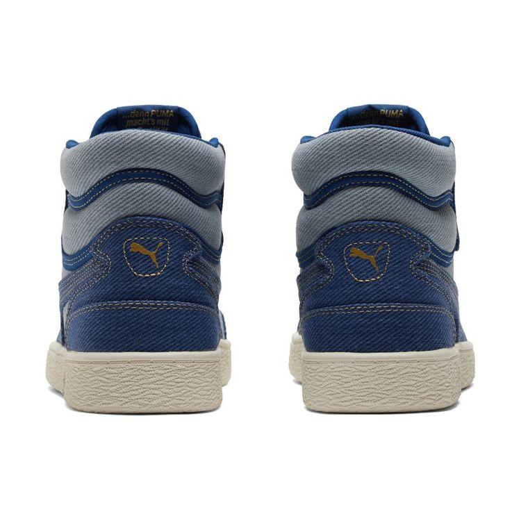 Puma Ralph Sampson Mid Dark Denim Unisex Sneaker Blau Limoges Whisper-Weiß 387588-01