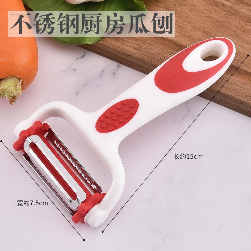 Pelador de Verduras 3 en 1 Creativo de Acero Inoxidable Rallador Giratorio de 360 Grados Rallador Multifunción Para Verduras Zanahoria Pepino