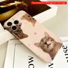 2DFlat Cute Kittens Love Theme Phone Case All inclusive film hard iPhone case, compatible with iPhone 18 Pro Max 17 16 15 14 13 12 11