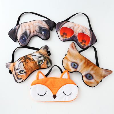 3D Tier Cartoon Augenmaske Kreative Tiger Mops Katze Schattierung Schlaf Augenmaske