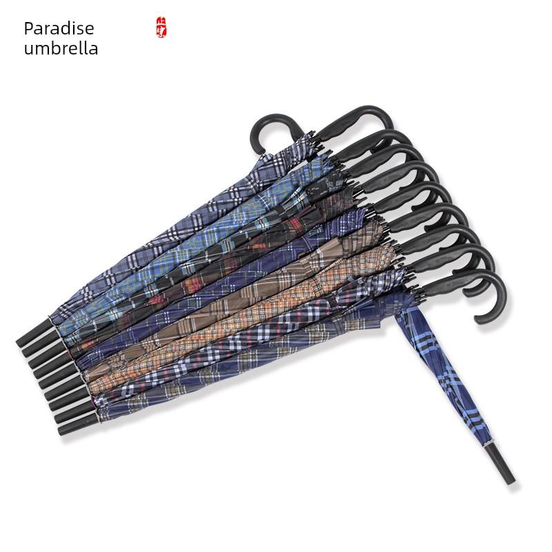 Paradise Umbrella Umbrella Long Handle Umbrella Semi-automatic Checkered Umbrella Men and Women Dual-Use Reinforcement Wind Resistant Umbrella with
