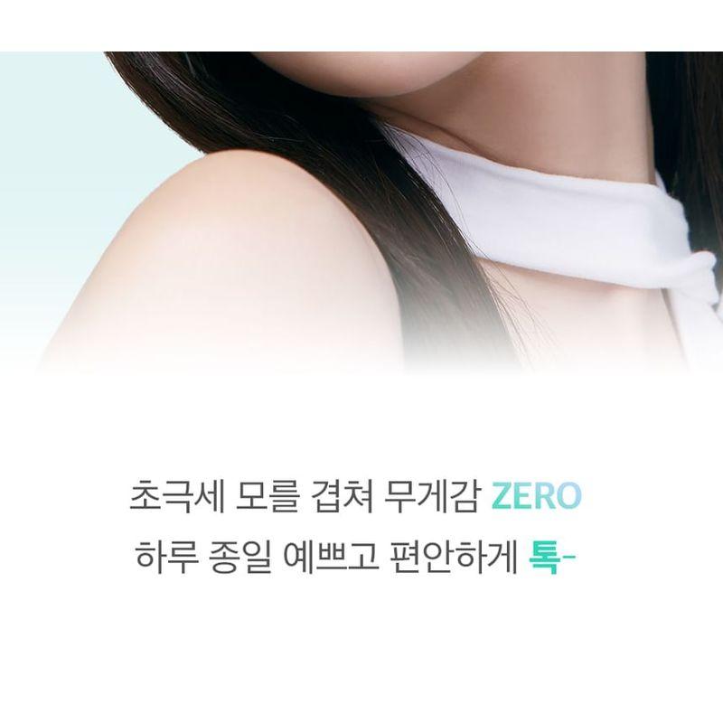 CORINGCO - Toktokhara W Eyelash - 4 Types