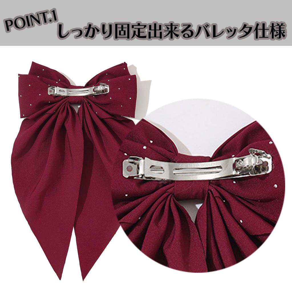 White Rhinestone Big Ribbon Barrette, Ribbon Clip, Lolita, Dreamy Cute, Gothic Lolita Hair Clip, Hairpin, Hair Accessory [Used]