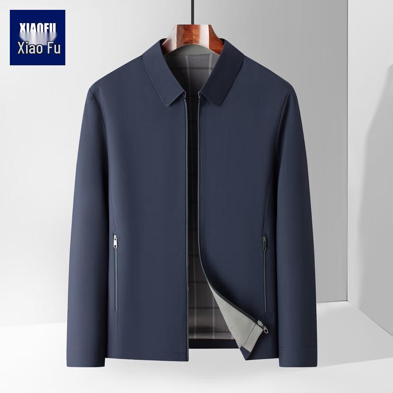 Xiaofu Men's Padded Business Casual Lapel Jacket