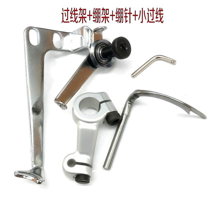 Xingling Xingrui 787 Square Toe Sewing Car Three Needle Abd Five Line Covering Lockstitch Seaming Machine Small Mouth Satin Embr