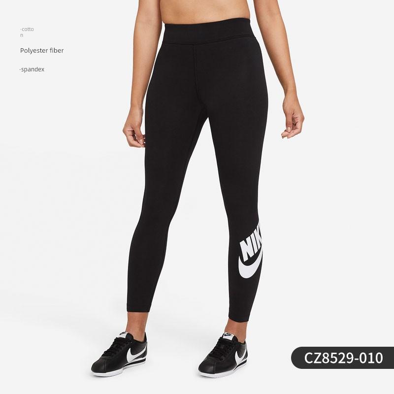 Nike/Nike Genuine Women s Elastic High-Waist Fitness Running Training Sports Tights Dd7105 S