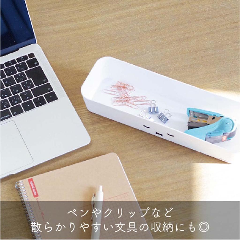 Okato Miffy Cutlery Case Goodnight Miffy