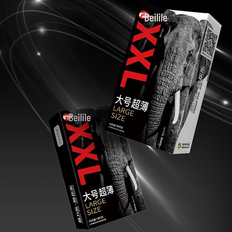 Beilele Ultra-thin Large Size Condoms