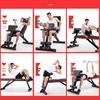 Yuanzu Multi-functional Dumbbell Bench