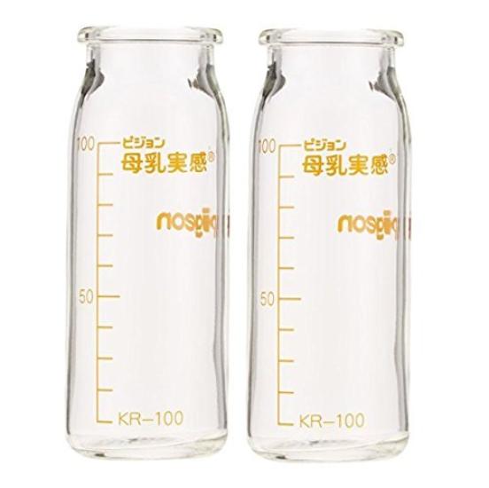 

Pigeon [Set of 2] HospitalMaternity Bottles, Direct-Attach, 100ml (Nipples Sold Separately)