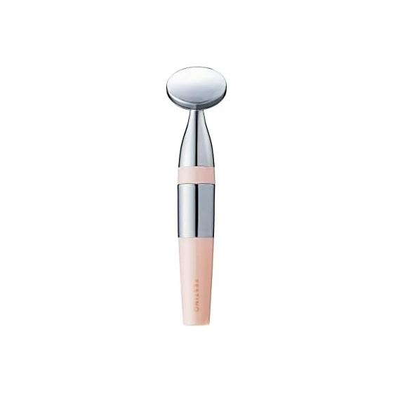 FESTINO Facial Skin Treatment (SMHB-003) Facial Beauty Device, Equipped with Sonic Vibration, Microcurrent, Skin Care, Moisturizing Care, Battery