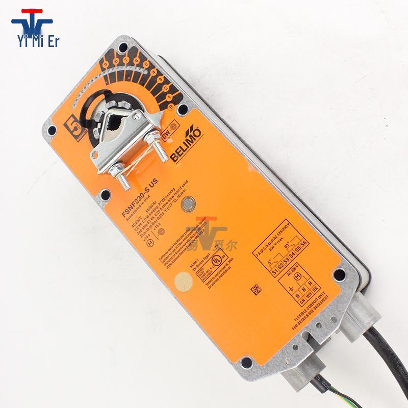 Belimo FSNF230-S US Electric Fire and Smoke Damper Actuator
