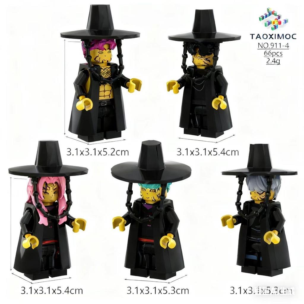 Sharjah Boys and Girls of the Magic Hunters' Group Figures Assemble Toys Creeper for Kids Educational Toys Anime Figure