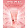 MediCube Collagen Wrapping Mask 75ml [Free Brush / Idol Glow Skin -Limited-time offer until stock runs out ]