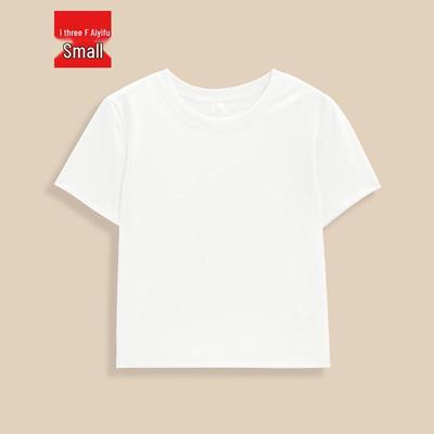 IEF Damen Sommer 2025 Einfarbig Locker Geschnittenes T-Shirt