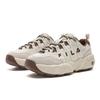 FILA MUFFIN Cushioning Abrasion Resistant Breathable Lightweight Cushioning Abrasion Resistant Breathable Lightweight F12W541145FWR