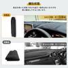 Dashboard Cover for the New Atrai S7 Series Compatible with the and Includes a dashboard sun and interior Atrai S7 6th (6th Generation) - S700V,