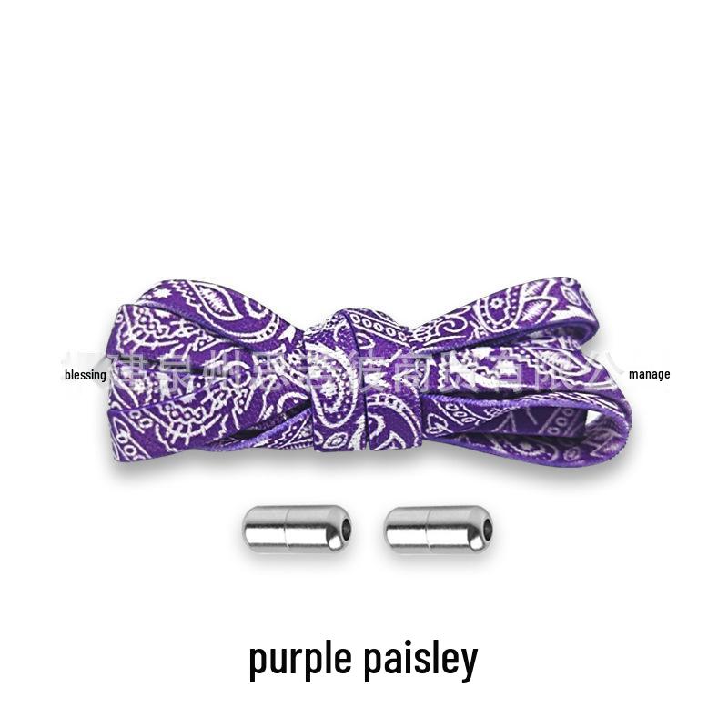 Paisley elastické tkaničky bez zavazování pro děti