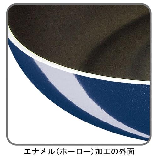 Tefal Frying Pan 25cm For Gas Fire Only "Granblue Premier Frying Pan" Titanium Premier 5 Layer Coating D55105 With Handle T-fal [Not IH Compatible]