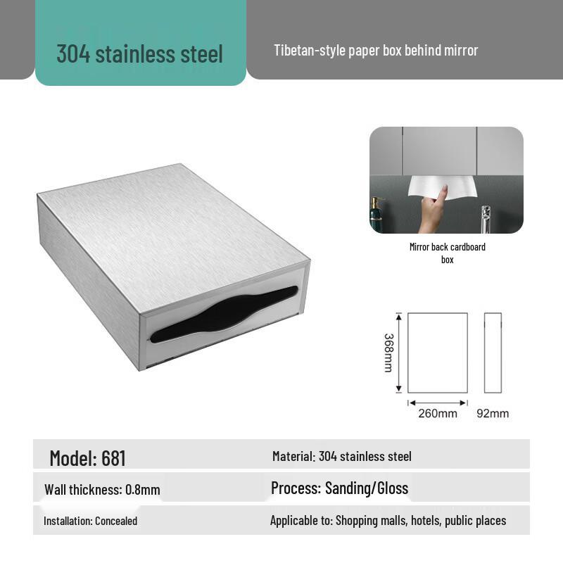 

cmaos Waterproof 304 Stainless Steel Concealed Wall-Mounted Tissue Box