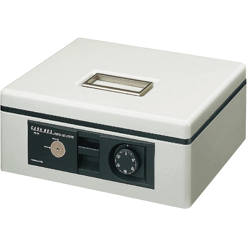 Kokuyo (KOKUYO) CB-12M Handbag Safe with Dial B5 Gray