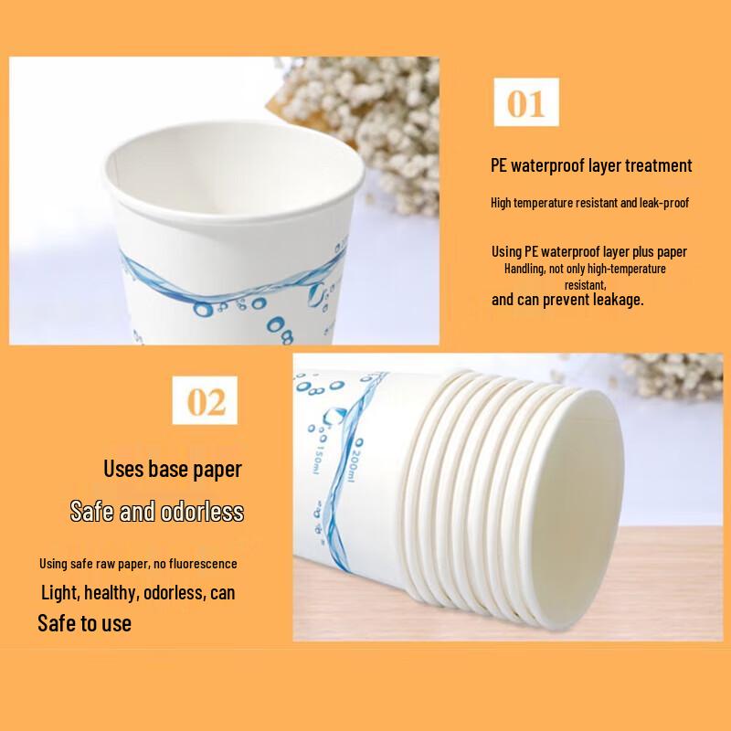 MIAOJIE 270ml Disposable Paper Cups