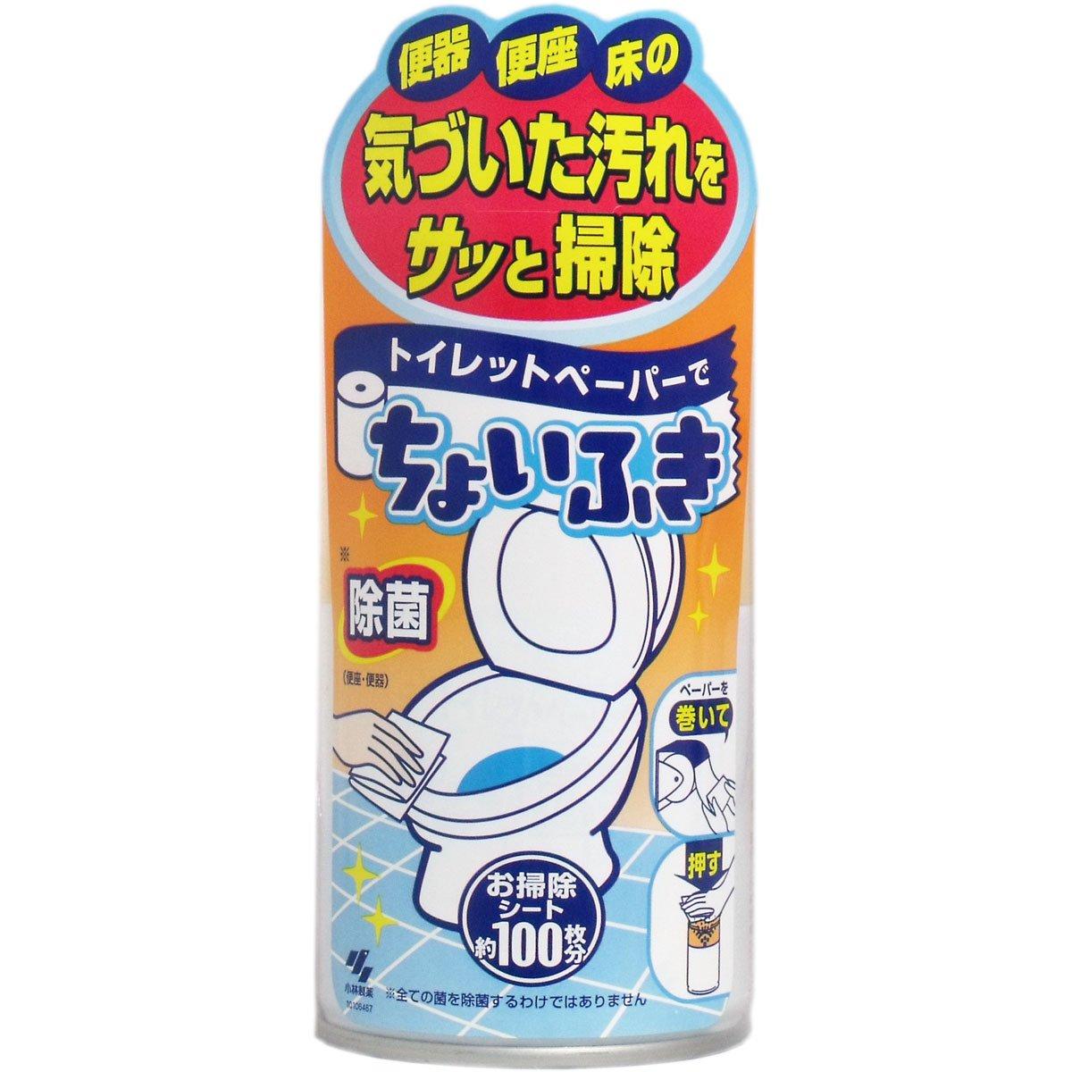 

Toilet paper wipes x 2 sets