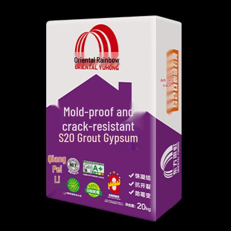 Yuhong Waterproof Mildew-Proof Putty Powder