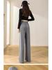 High-Waisted Glutinous Rice Knit Wide-Leg Pants - Women's Trendy Autumn Casual Loose-Fit (145cm)