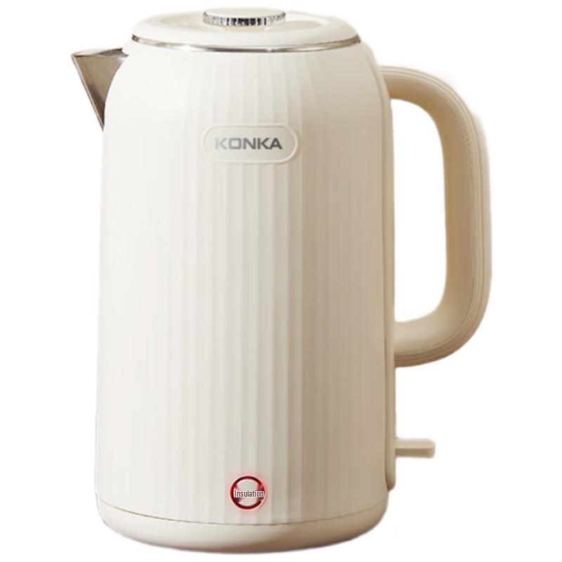 KONKA KDSH-2515 2.5L Double-Layer Stainless Steel Electric Kettle CN plug (adapter included)
