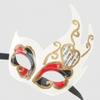 Masquerade Eyemask Halloween Eyemask Masquerade Half Face Mask for Carnivals Halloween Masquerade Party Proms Women Men